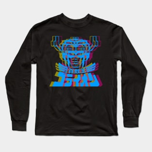 Beast King Long Sleeve T-Shirt